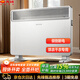 先鋒（SINGFUN）取暖器家用電暖器快熱爐烤火器暖風(fēng)機浴室對流式電暖風(fēng)電熱爐熱風(fēng)機電暖氣全屋取暖烤火爐DOK-K10