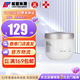 玉蘭油（OLAY)玉蘭油防曬凈白乳霜100g SPF18 防曬霜隔離防曬乳 【1盒x100g】防曬凈白乳霜 港版