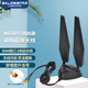gxlinkstar2.4G 5G雙頻延長(cháng)天線(xiàn) 無(wú)線(xiàn)網(wǎng)卡/路由器10db全向增益天線(xiàn)SMA磁吸底座靈活擺放信號接收器通用多設備 可拆磁吸底座(線(xiàn)長(cháng)2米)+GT5300(12db）