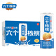 養元六個(gè)核桃 精品型核桃乳植物蛋白飲料240ml*24 整箱裝
