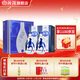 汾酒【廠(chǎng)方運營(yíng)】53度青花20汾酒500ml*2瓶 禮盒裝 送禮 53%vol 500mL 2瓶 禮盒