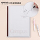 國譽(yù)(KOKUYO)A5筆記本子收納冊Campus學(xué)生磨砂PP面封套本自帶1本80張8mm橫線(xiàn)本 WCN-CNB3840
