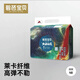 碧芭寶貝碧芭寶貝大魚(yú)海棠新生嬰兒尿不濕SM寶寶拉拉褲超薄干爽透氣紙尿褲 NB紙尿褲30片2包 通用