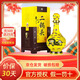 牛欄山二鍋頭 百年經(jīng)典（好評返京豆）黃龍 清香型白酒  送禮 禮盒 整箱 52度 500mL 1瓶 經(jīng)典單瓶