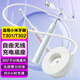 潮范適用小米電動牙刷充電底座充電器充電線T301/T302磁吸式感應(yīng)式站立充電座充