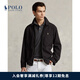 Polo Ralph Lauren 拉夫勞倫男裝 經(jīng)典款全拉鏈工裝外套夾克RL11783 001-黑色 M 偏大