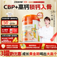 BTNature貝特恩學(xué)霸?xún)和砷L(cháng)奶粉3-6-12-15歲以上藍胖子罐1米88學(xué)生800g