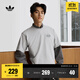 adidas經(jīng)典純棉運動(dòng)上衣圓領(lǐng)短袖T恤男女夏季新款阿迪達斯三葉草   中麻灰   XL