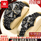 歐利時(shí)瑞士認(rèn)證十大品牌石英表情侶手表一對(duì)防水商務(wù)表情人節(jié)禮物送女友 鋼帶全黑情侶9931-終身保 免費(fèi)刻字