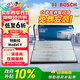 博世（BOSCH）HEPA空調濾芯汽車(chē)空調濾清器空調格4654適配特斯拉Model Y 外置