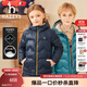 哈吉斯（HAZZYS）品牌童裝男女童羽絨服冬新品高拉鏈簡約保暖連帽輕薄羽絨服 藏藍(lán) 145