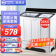 YANGZI中國揚子集團洗衣機 半自動(dòng)大容量30KG家用雙桶雙缸洗衣機脫水雙筒 30公斤【洗20KG+ 脫10KG】｜不銹鋼內筒