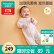 全棉時(shí)代嬰兒衣服連體衣秋冬裝風(fēng)柔棉暖絨寶寶冬季保暖棉服 甜蜜花境73碼