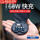 SMVP都市生存卡多功能數(shù)據(jù)線三合一60W快充手機(jī)充電線短線便攜五合一轉(zhuǎn)接頭萬能取卡針手機(jī)電腦充電線 多功能數(shù)據(jù)線黑色 【快充＋傳輸/SIM卡存取/折疊支架】