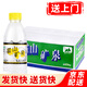 霍山包裝飲用水330ML*24瓶 箱裝水瓶裝水支裝水  河源龍川特產(chǎn)