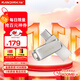 閃迪（SanDisk）256GB Type-C USB3.2 手機U盤(pán)DDC4 讀速高達400MB/s 自動(dòng)備份 手機電腦兩用 金屬雙接口大容量?jì)?yōu)盤(pán)
