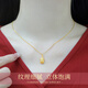 傾愛黃金項鏈999足金轉(zhuǎn)運佛像吊墜中式小眾鎖骨鏈生日禮物送女友 佛頭足金吊墜+金色銀鏈