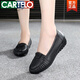 卡帝樂(lè)鱷魚(yú)（CARTELO）春秋真皮媽媽鞋舒適防滑女式單鞋女軟底豆豆鞋紅色中老年平底皮鞋 黑色 橡膠底 35