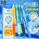 晨光(M&G)文具正姿熱可擦中性筆 按動(dòng)水筆順滑ST頭黑色0.5mm 學(xué)生熱敏摩擦簽字刷題筆4支AKPH7113 