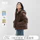 對白設計感短款連帽羽絨服女2025冬裝新款面包服90白鴨絨保暖外套 摩卡棕 L