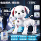 貝杰斯 BEI JESS智能電動(dòng)機(jī)器狗兒童益智玩具男孩嬰兒女早教1-3歲6遙控機(jī)器人遙控 【觸摸電動(dòng)版】玫瑰粉-智能狗/唱歌/互動(dòng)/故事百科