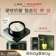 蘭（LAN）蘭時(shí)光蘭花冷霜抗皺修護保濕面霜滋潤舒緩敏感肌護膚品 【爆款正裝】面霜50g