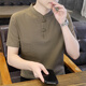 茄克斯短袖T恤男士新中式國潮風(fēng)復古盤(pán)扣休閑半袖男裝棉質(zhì)立領(lǐng)上衣服 7147咖色 2XL 建議140-155斤