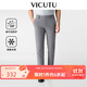 威可多（VICUTU）【冷黑褲】休閑褲男士高端商務(wù)涼感長(cháng)褲淺蒼灰175/84B