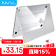 NVV 適用MacBook Air 13.6英寸保護殼M4/M3/M2保護套2025/2024/22筆記本電腦透明外殼KA-M3透明