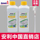 安利（Amway）安利洗潔精碟新洗碗液果蔬餐具洗滌劑洗滌靈洗碗精濃縮洗潔精1L 【兩瓶洗潔精+1個(gè)壓取器】