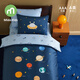 銘都寶貝兒童四件套純棉60支新疆長(cháng)絨棉床上用品三件套男童床單被套床笠 【A類(lèi)60S長(cháng)絨棉】星球探險 1.5m 床笠款 （被套200*230cm）