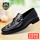 老爺車(chē)高端鱷魚(yú)紋皮鞋男真皮牛皮豆豆鞋男韓版樂(lè )福鞋青年駕車(chē)休閑男鞋 LYC3392黑色 42