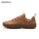 邁樂(lè)（Merrell）邁樂(lè)經(jīng)典休閑鞋女款WRAPT系帶防滑耐磨舒適輕便裸足鞋