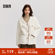 森馬（Semir）外套女中長(cháng)款仿兔毛V領(lǐng)落肩時(shí)尚2024冬氣質(zhì)寬松夾克復古 白色調00311 M