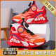 李寧熱男童鞋運動(dòng)鞋2026春秋新款減震兒童籃球鞋紅色本命年鞋子男孩棉鞋 3034中國紅皮面防水全新升級 35 碼