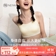NEIWAI內外新款少女發(fā)育內衣女文胸背心中腰內褲抗菌兒童10-12歲 文胸-蛋奶白 M（160/80）