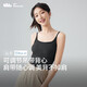 蕉下（beneunder）內衣女吊帶背心帶胸墊美背文胸一體內搭打底可外穿上衣四季百搭