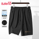 班尼路（Baleno）短褲男夏季口袋拉鏈休閑運動(dòng)百搭男士五分褲冰絲速干透氣空調褲
