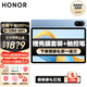 榮耀平板V8pro 平板電腦12.1英寸144Hz高刷護(hù)眼屏2.5K屏學(xué)生網(wǎng)課學(xué)習(xí)娛樂二合一游戲辦公 晴空藍(lán) 8+128G wifi版