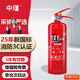 中瑾新國標干粉滅火器 25年手提式消防3C認證家用車(chē)載商用滅火瓶2kg