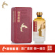 酣客 經(jīng)典版 醬香型白酒 高端白酒禮盒 53度 500mL 1瓶 2024版單瓶裝