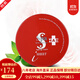 【31W粉關(guān)注 假一賠十】蛇毒（Spa treatment）紅白蛇毒眼膜 淡化細紋 保濕抗皺補水眼貼 紅色60枚/盒