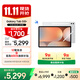三星 Samsung【國(guó)家補(bǔ)貼】S10+ 12.4英寸平板電腦/AI智享學(xué)習(xí)辦公/含S Pen 12GB+256GB 星耀銀WIFI