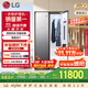 LG Styler 奐影系列衣物護理機蒸汽除皺烘干塑形智能除菌烘干機衣物護理柜進口S3MF國家補貼以舊換新