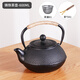 一朵福鐵壺煮茶器圍爐煮茶壺鑄鐵煮水泡茶燒水壺功夫茶具電陶爐煮茶器 鑄鐵茶壺 — 配茶漏+壺蓋叉 600ml