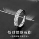 BJYLS999足銀戒指男士純銀戒指環(huán)尾戒高級感小眾設計男生日禮物送男友 貔貅S999戒指【品牌蝴蝶禮盒】