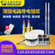 維修佬 導電銀漿 高純銀電阻低快干性強電路修補漿排線(xiàn)修復導電銀膠漆筆 【1.0ml】送3針頭+獨立包裝