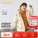 巴拉巴拉童裝兒童棉服套裝男童連帽外套2024秋冬裝兩件套208424106104
