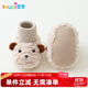 優(yōu)奇秋冬嬰兒鞋學(xué)步鞋防滑軟底鞋襪室內寶寶鞋子新生兒棉鞋卡通羊羔絨
