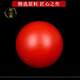 輕萌收藏級保山南紅散珠天然單珠單顆珠子滿(mǎn)肉瑪瑙手串配珠串珠配飾 精選16MM/顆